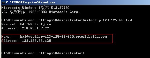 搜索引擎工作哪些情況容易被干涉 搜索引擎工作哪些情況容易被干涉