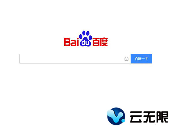 網(wǎng)站降權及常見(jiàn)的檢查分析